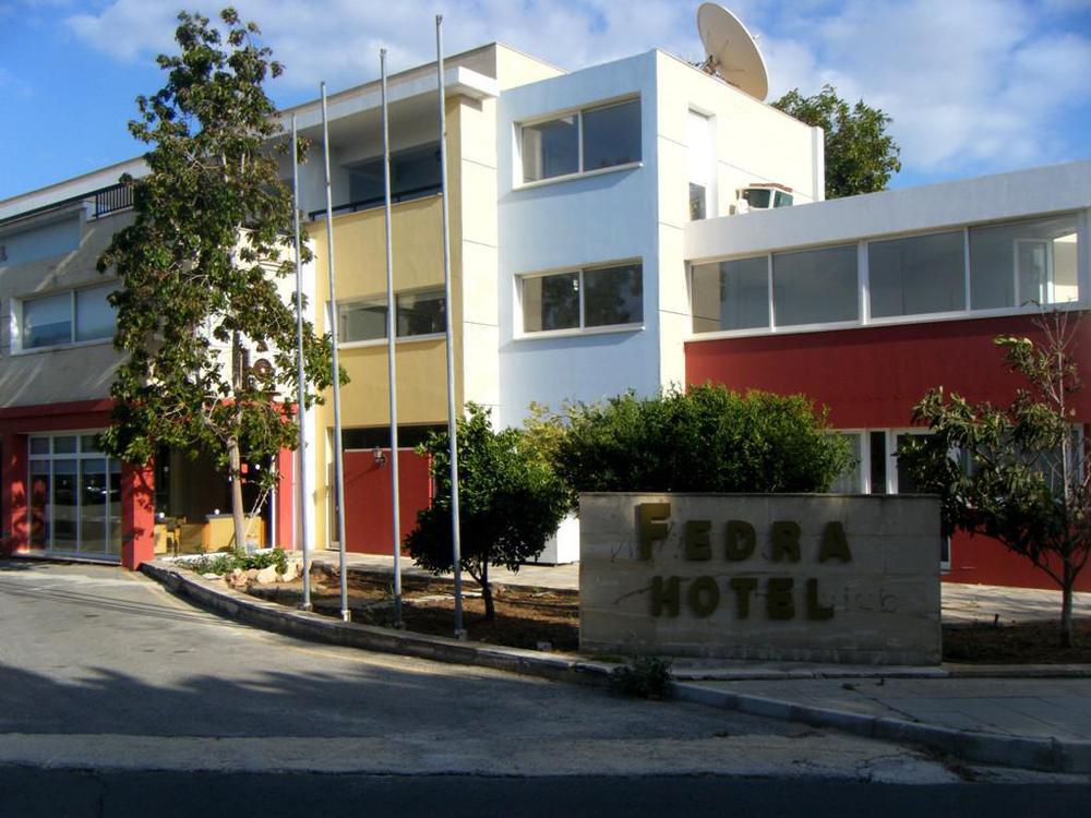 Fedrania Gardens Hotel Ayia Napa Exterior photo